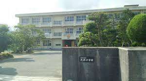 中学校　浜松市立北浜中学校（中学校）まで1712m