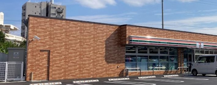 コンビニ　セブンイレブン 沖縄高原2丁目店（コンビニ）まで535m