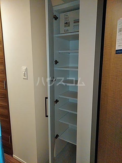 収納