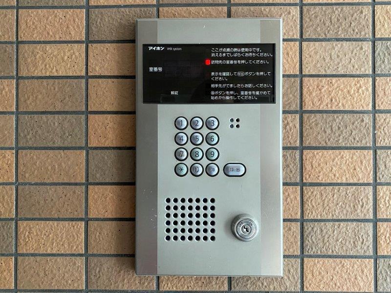 YKマンションのその他写真