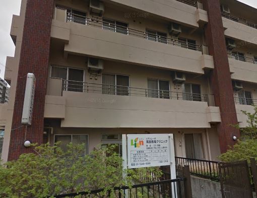 病院　リアンレーヴ高田馬場クリニック（病院）まで250m