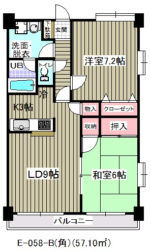 アウラ10の間取り写真