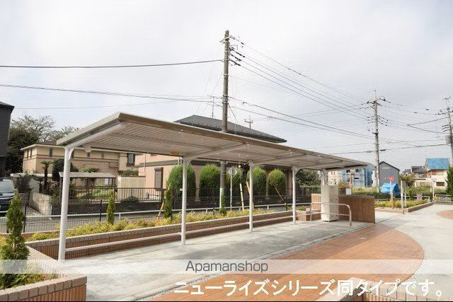 その他共有部分　その他共有部分