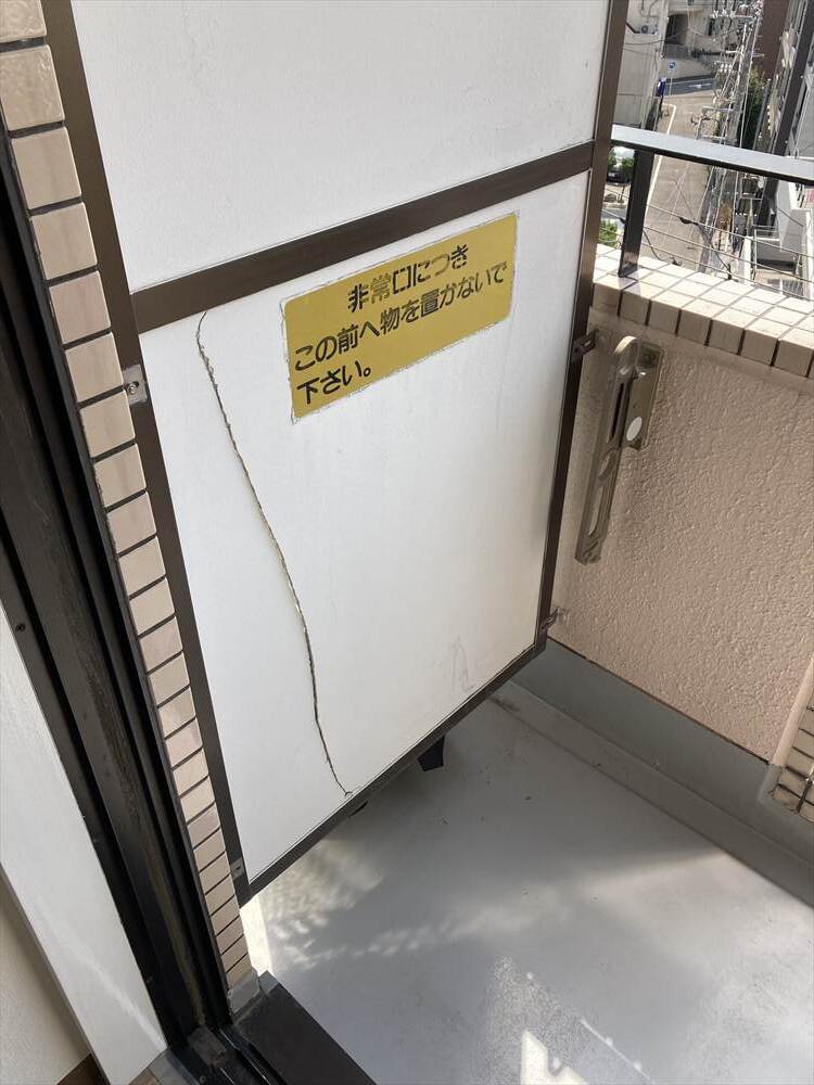 オーラボーの内装写真
