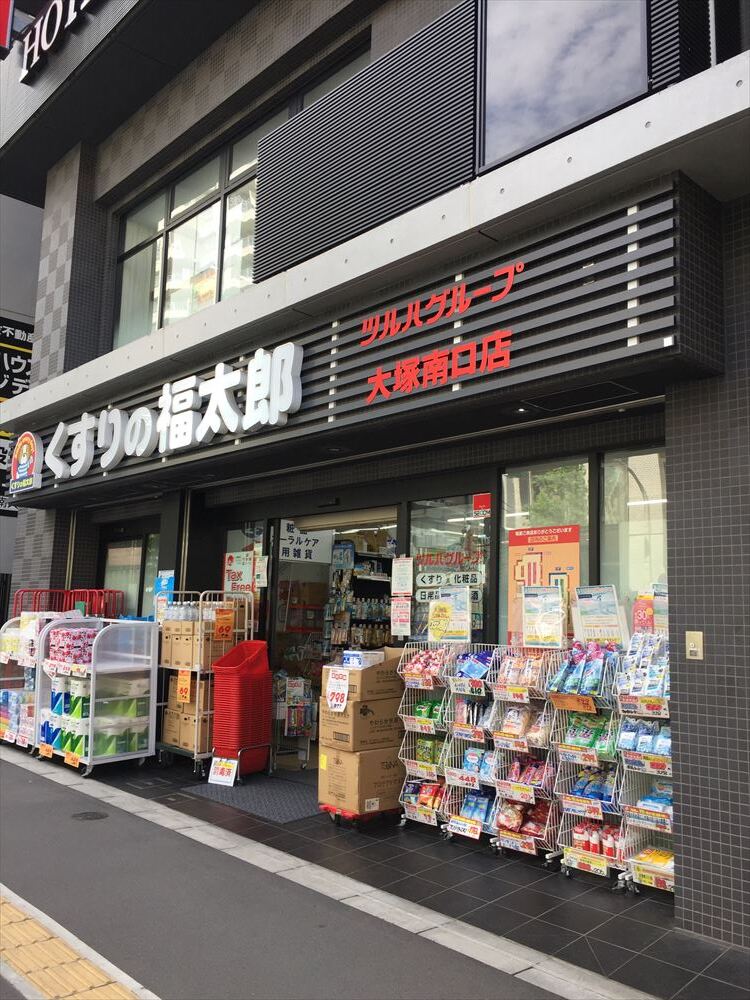 オーラボーの周辺写真