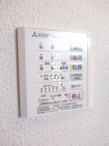 その他設備　写真：設備同仕様の別物件です