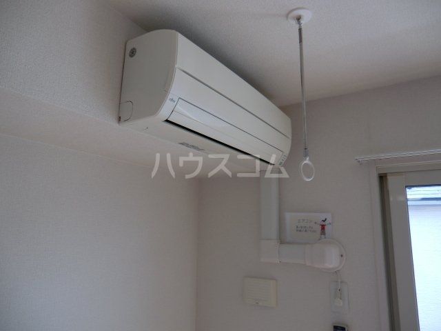 アメージングエステートのその他写真