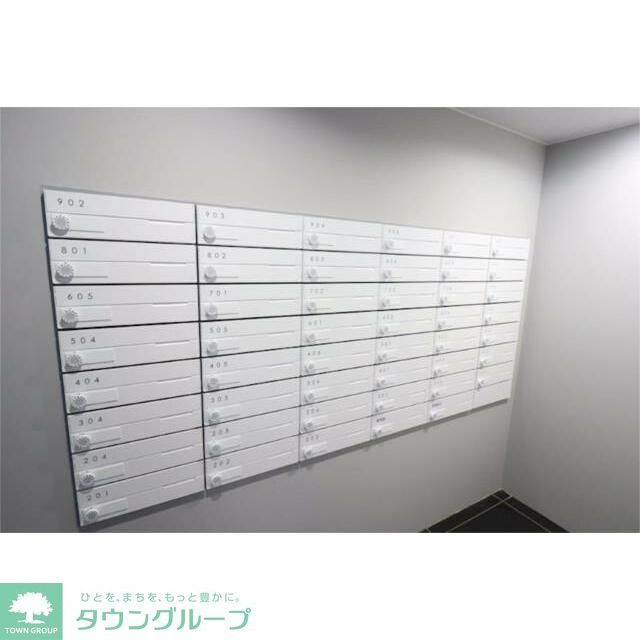 その他共有部分