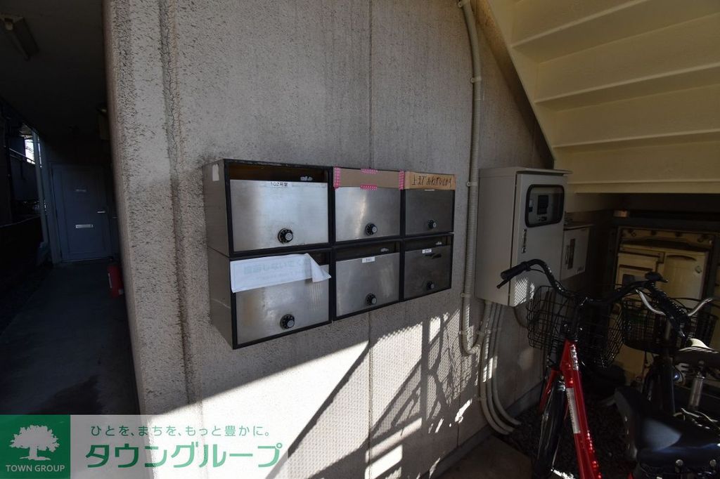 その他共有部分　設備