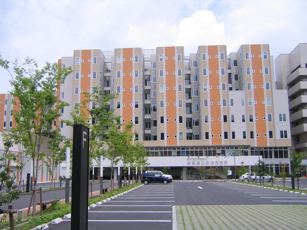 病院　岐阜県立多治見病院（病院）まで899m