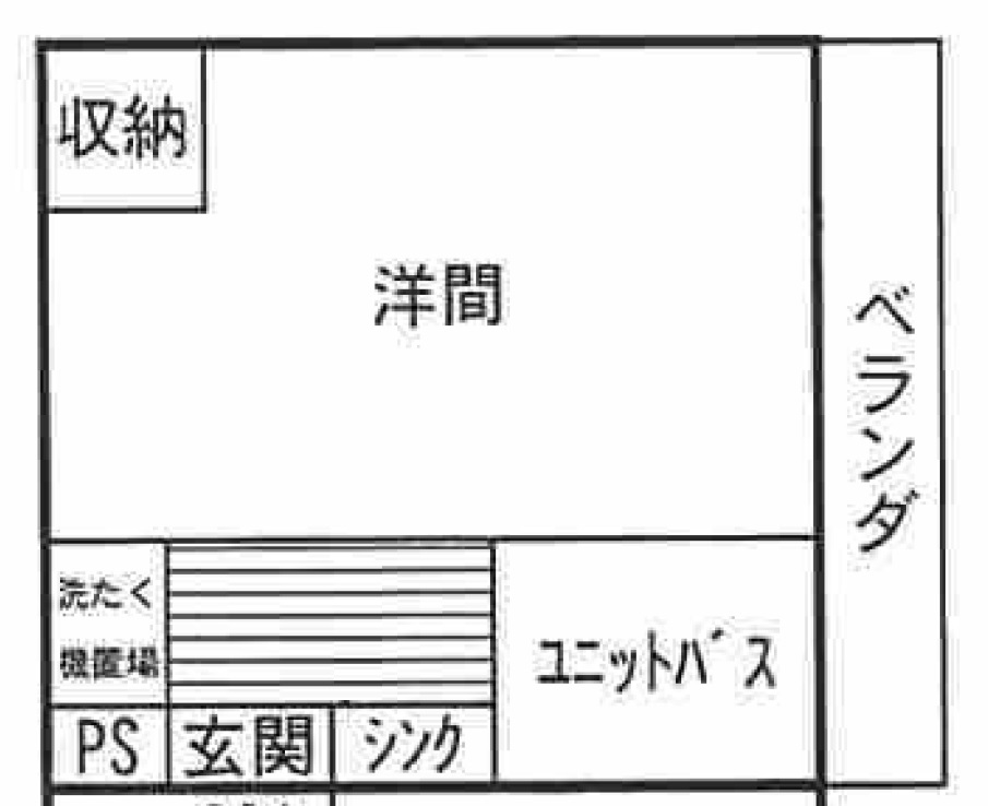 イシカワビレッジの間取り