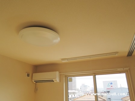 その他設備　エアコン・室内物干し付き