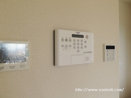 セキュリティ　アルソックホームセキュリティ仕様