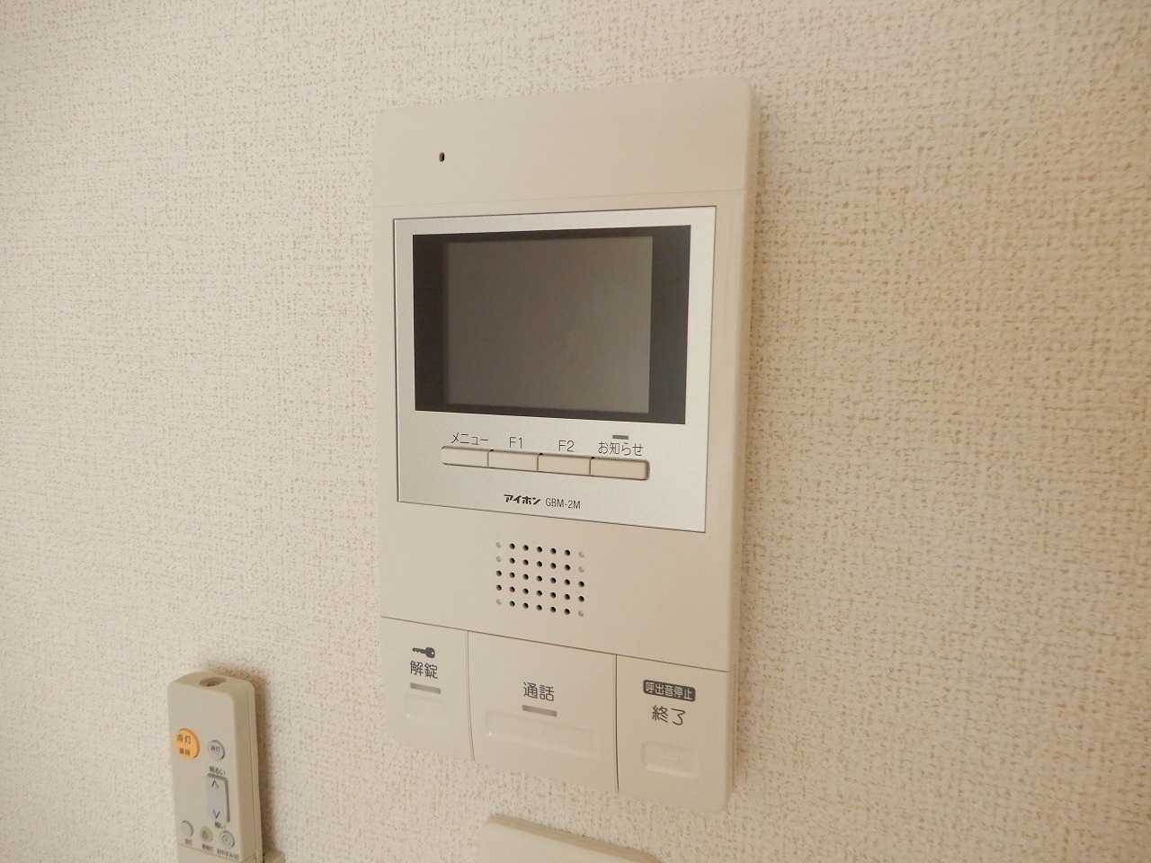 セキュリティ　安心のTVドアホン☆