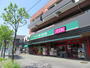 スーパー　まいばすけっと高田西店（スーパー）まで344m