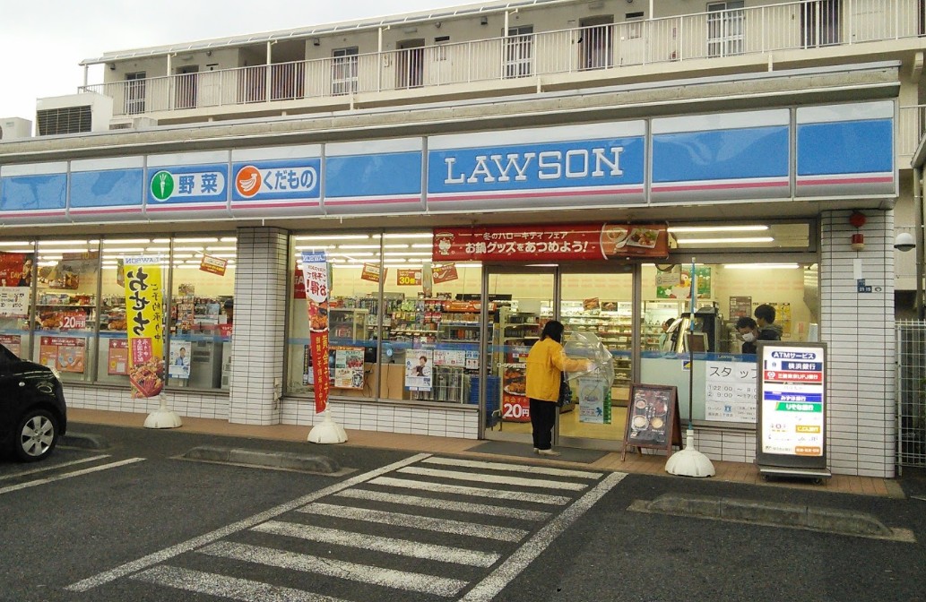 コンビニ　ローソン高田西二丁目店（コンビニ）まで425m