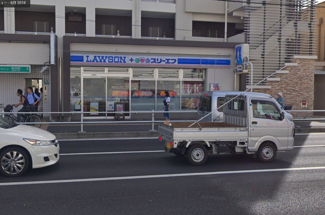 コンビニ　ローソン・スリーエフ港北高田駅前店（コンビニ）まで595m