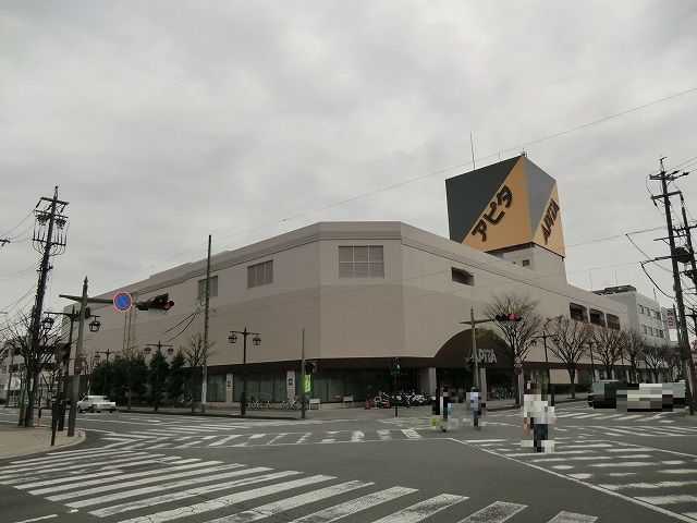 【藤枝市駅前のマンションのスーパー】