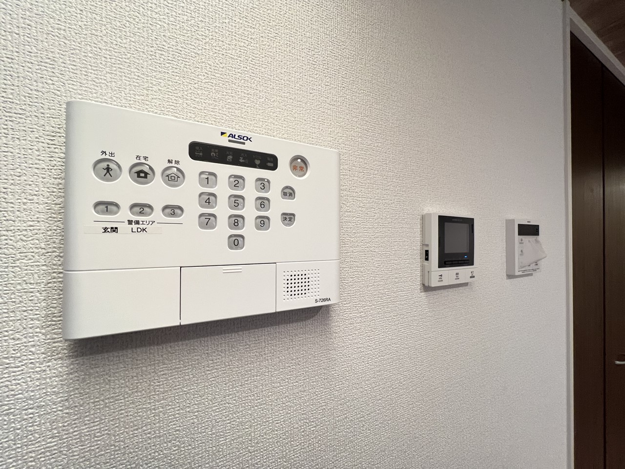 セキュリティ　※同物件、別部屋の写真です。