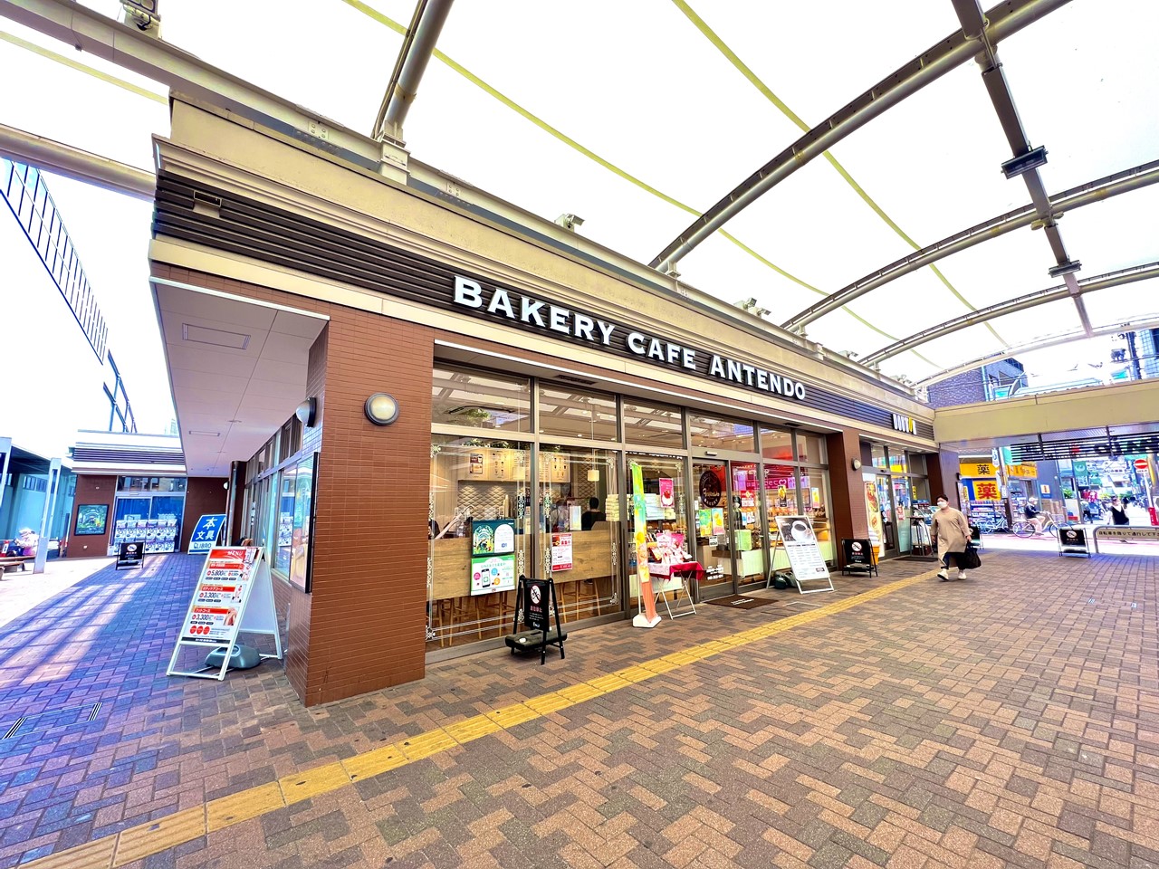 飲食店　カフェ（飲食店）まで400m