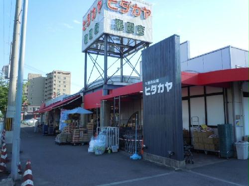 その他　スーパー　物件から250ｍ、徒歩3分