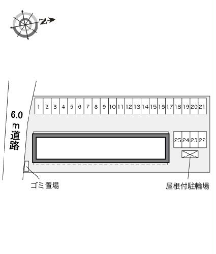 【レオパレス六田のその他】