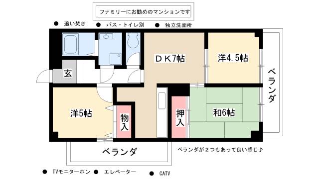 スイートプラザ白壁の間取り