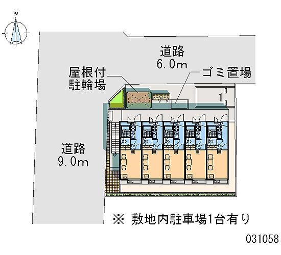 【大和市渋谷のアパートのセキュリティ】