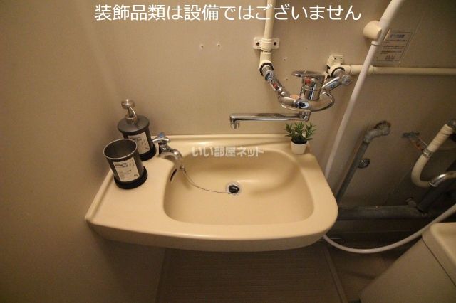 【寿アパートの洗面設備】