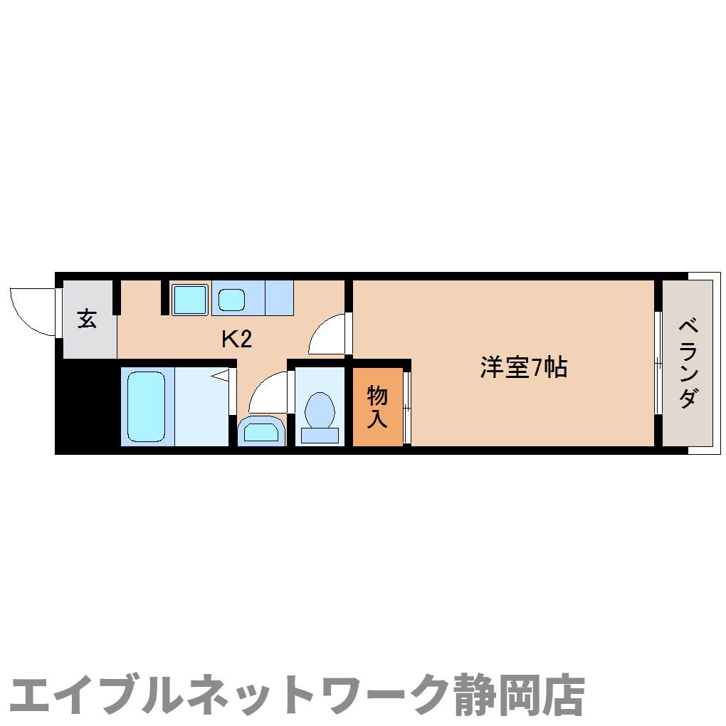 静岡市葵区伝馬町のマンションの間取り