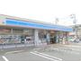 コンビニ　ローソン枚方船橋本町二丁目店（コンビニ）まで140m
