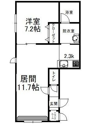 シエラの間取り