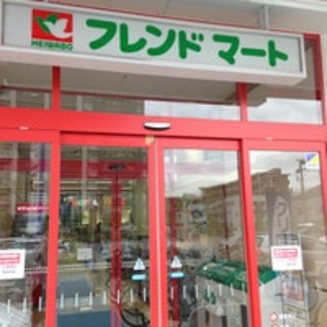 【大阪市西淀川区大野のアパートのスーパー】