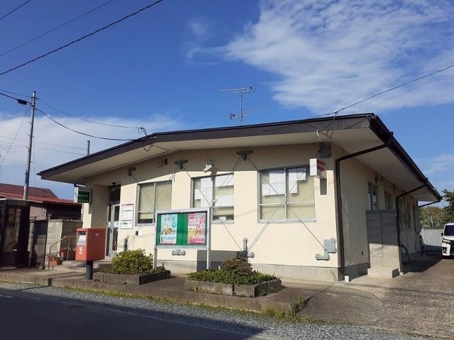 【相馬郡新地町駒ケ嶺のアパートの郵便局】