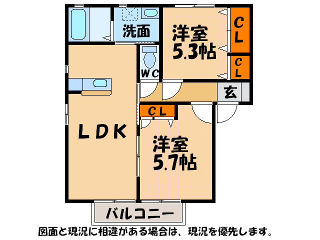 ディアスＫＴの間取り