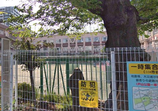 【Centenario市谷二十騎町の小学校】