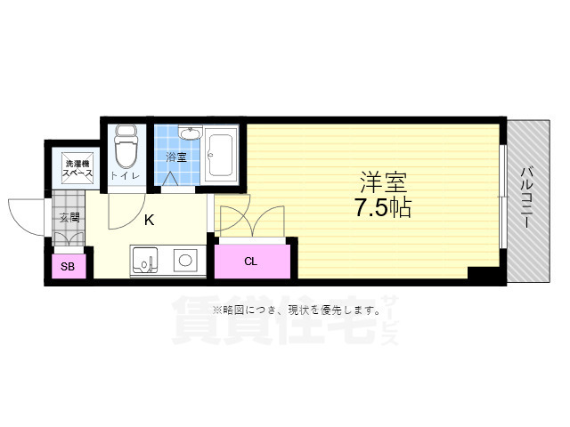 広島市西区大芝のマンションの間取り