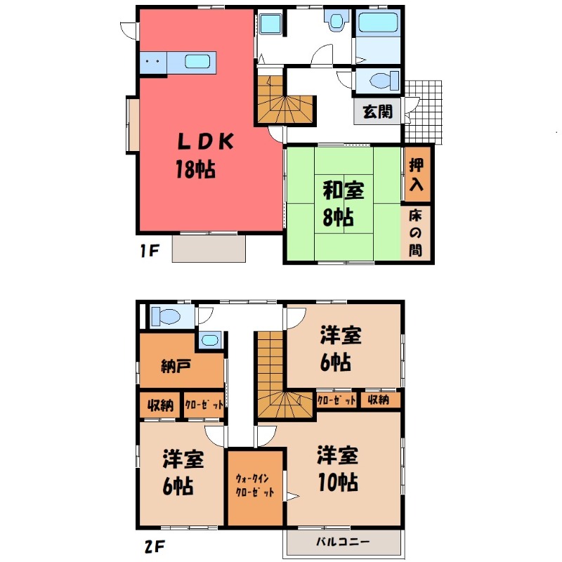 豊郷台2丁目戸建の間取り