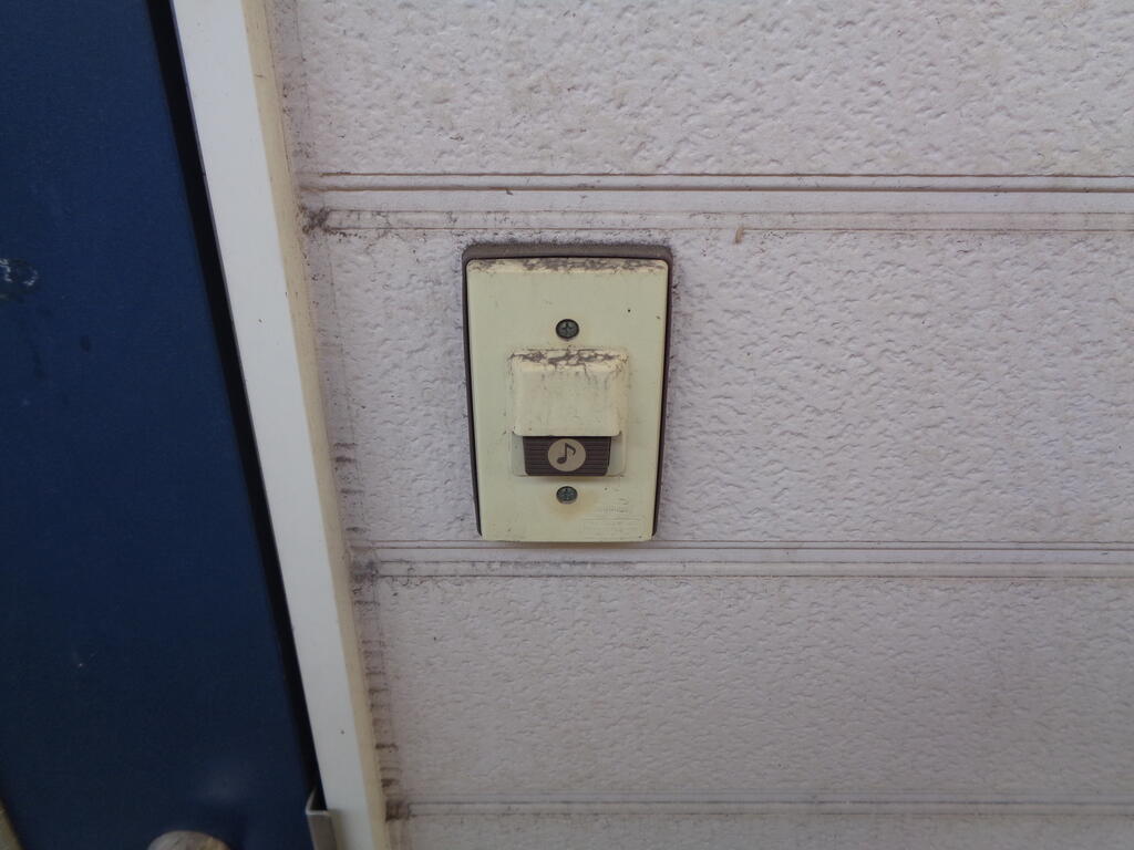 セキュリティ　他号室の写真になります