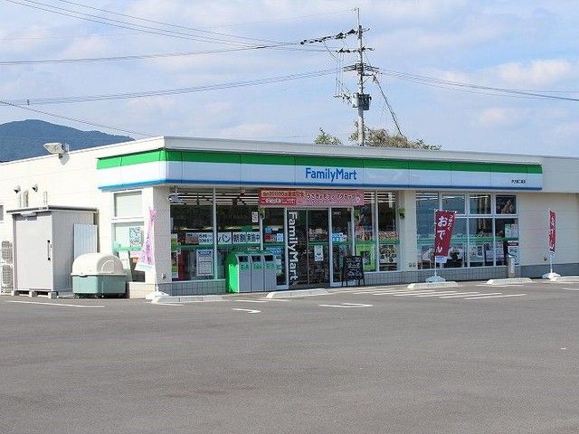 コンビニ　ファミリーマート 伊万里二里店（コンビニ）まで650m