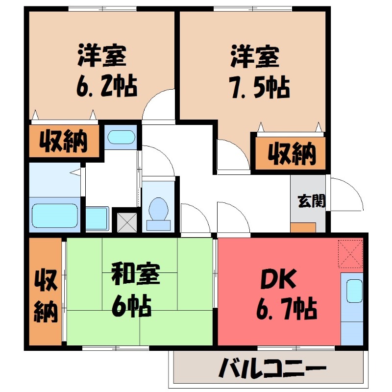 下都賀郡壬生町大字壬生丁のマンションの間取り