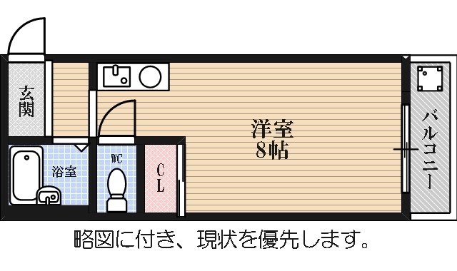 マンションV2の間取り