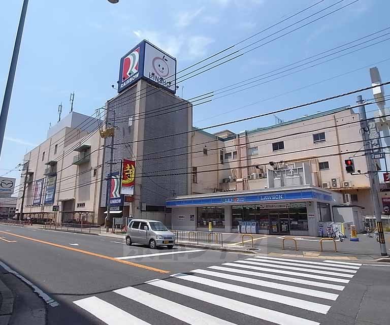 【宇治市小倉町のマンションのスーパー】