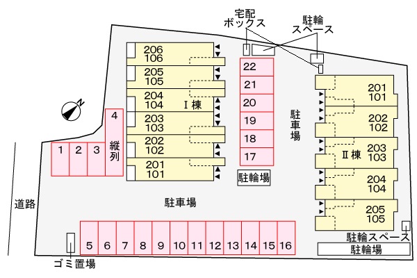 【メゾン グレーヌ王子町IIのその他】