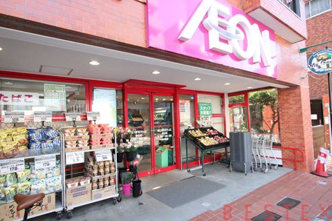 スーパー　まいばすけっと春日店（スーパー）まで383m