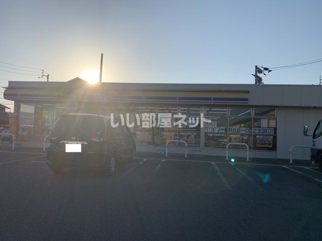 コンビニ　ミニストップ 高松大池南店（コンビニ）まで633m