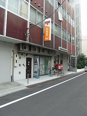 郵便局　赤羽岩淵駅前郵便局（郵便局）まで209m