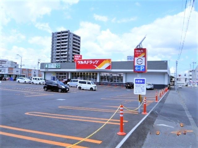 ドラックストア　ツルハドラッグ　旭川４条西店（ドラッグストア）まで1200m