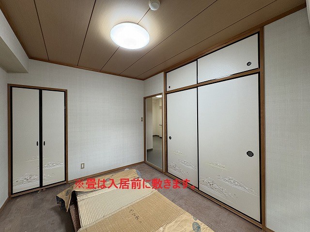 省エネ性能ラベル