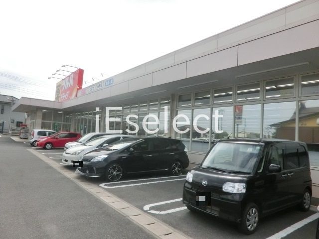 ドラックストア　ツルハドラッグ大網白里店（ドラッグストア）まで880m